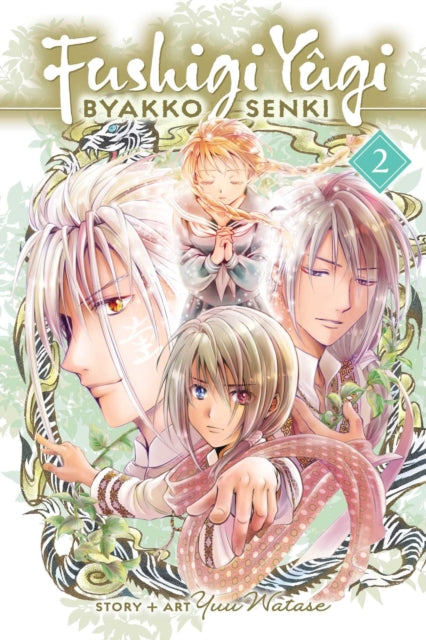 Fushigi Yugi: Byakko Senki, Vol. 2 9781974755684 Yuu Watase