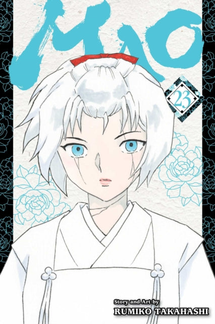 Mao, Vol. 23