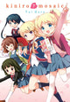 Book cover of: Kiniro Mosaic, Vol. 7. By: Yui Hara