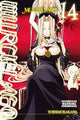 Book cover of: Murcielago, Vol. 14. By: Yoshimurakana