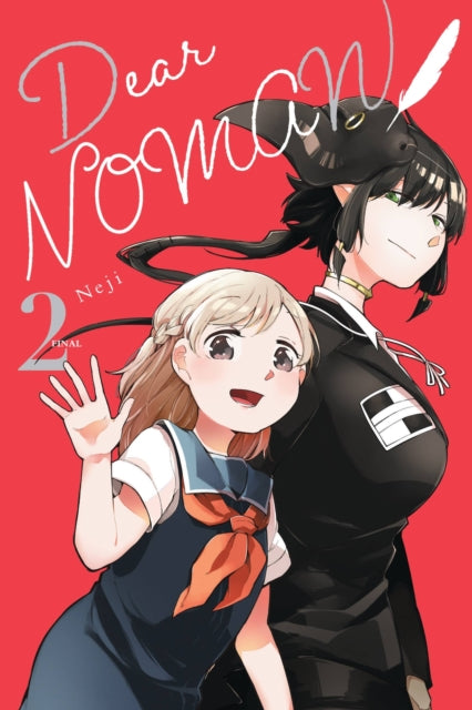 Book cover of: Dear NOMAN, Vol. 2. By: Neji