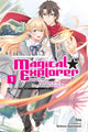 Book cover of: Magical Explorer, Vol. 1 (light novel). By: Iris