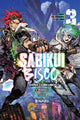 Book cover of: Sabikui Bisco, Vol. 3 (light novel). By: Shinji Cobkubo