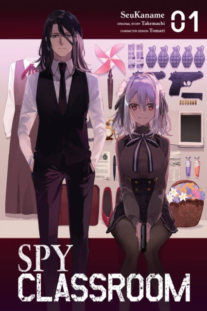 Book cover of: Spy Classroom, Vol. 1 (manga). By: Takemachi