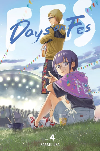 Book cover of: Days on Fes, Vol. 4. By: Kanato Oka