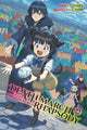 Death March to the Parallel World Rhapsody, Vol. 22 (light novel) 9781975344030 Hiro Ainana