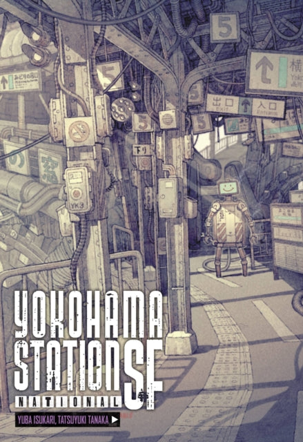 Book cover of: Yokohama Station SF National. By: Yuba Isukari