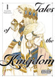 Book cover of: Tales of the Kingdom, Vol. 1. By: Asumiko Nakamura