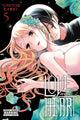 Book cover of: Love and Heart, Vol. 5. By: Chitose Kaido