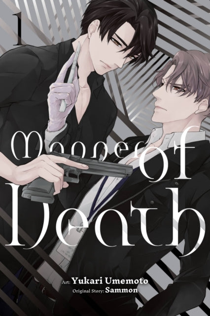 Book cover of: Manner of Death, Vol. 1. By: Yukari Umemoto