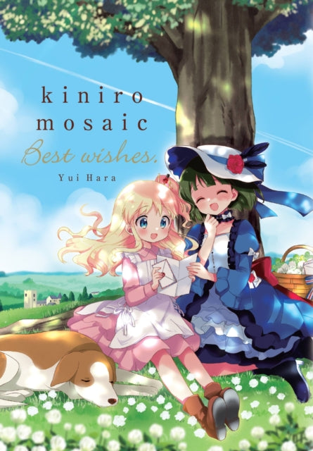 Book cover of: Kiniro Mosaic: Best Wishes. By: Yui Hara