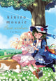 Book cover of: Kiniro Mosaic: Best Wishes. By: Yui Hara