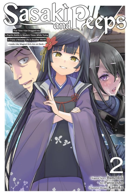 Book cover of: Sasaki and Peeps, Vol. 2 (manga). By: Buncololi