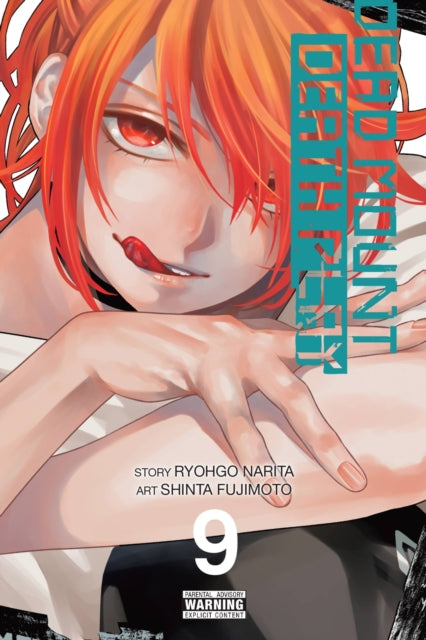 Book cover of: Dead Mount Death Play, Vol. 9. By: 成田良悟