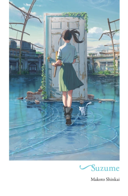 Book cover of: Suzume. By: 新海誠
