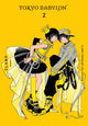 Book cover of: CLAMP Premium Collection Tokyo Babylon, Vol. 2. By: CLAMP