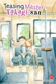 Book cover of: Teasing Master Takagi-san, Vol. 18. By: 山本 崇一朗
