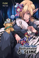Book cover of: That Time I Got Reincarnated as a Slime, Vol. 18 (light novel). By: 伏瀬