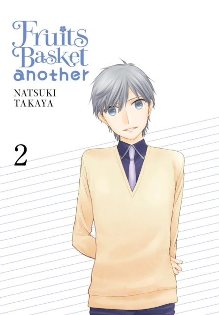 Book cover of: Fruits Basket Another, Vol. 2. By: 高屋奈月