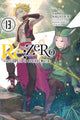 Book cover of: Re:ZERO -Starting Life in Another World-, Vol. 13 (light novel). By: 長月達平