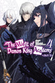 Book cover of: Misfit of Demon King Academy, Vol. 4, Act 2 (light novel). By: SHU
