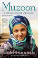 Book cover of: Muzoon
