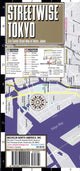 Book cover of: Streetwise Tokyo Map - Laminated City Center Street Map of Tokyo, Japan. By: Michelin