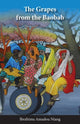 Book cover of: Grapes from the Baobab. By: Ibrahima Amadou Niang