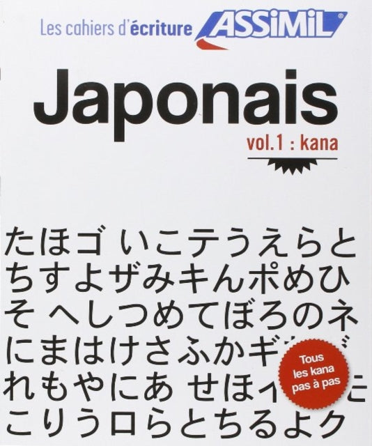 Book cover of: Japonais : Volume 1 : kana