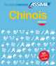 Book cover of: Cahier D'exercices Chinois - Debutants. By: Hélène Harthus