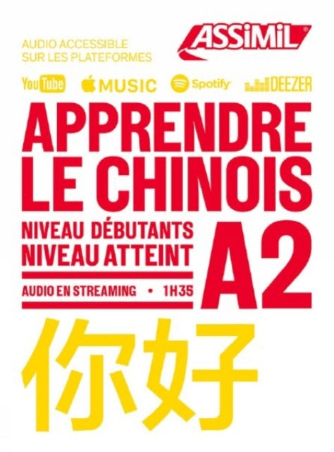 Book cover of: Apprendre Le Chinois Niveau A2