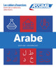 Book cover of: Coffret Cahiers Arabe (Ecriture+Debutants)