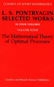 Book cover of: Mathematical Theory of Optimal Processes. By: L. S. Pontryagin