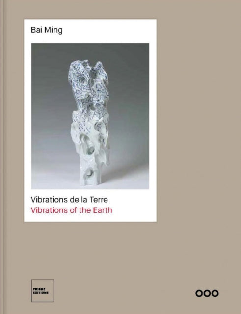 Book cover of: Bai Ming. By: Christine Shimizu