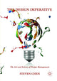 Book cover of: Design Imperative. By: Steven Chen