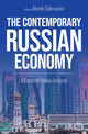 Book cover of: Contemporary Russian Economy. By: Marek Dabrowski