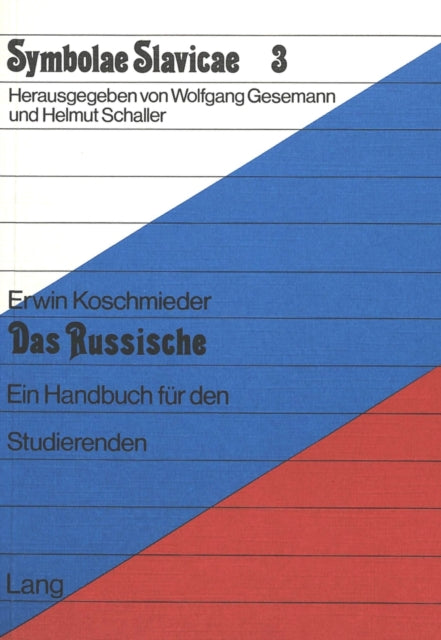 Book cover of: Das Russische