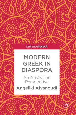 Modern Greek in Diaspora