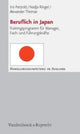Book cover of: Handlungskompetenz im Ausland.. By: Iris Petzold