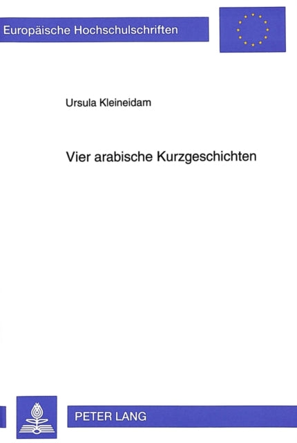 Book cover of: Vier arabische Kurzgeschichten