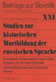 Book cover of: Studien zur historischen Wortbildung der russischen Sprache
