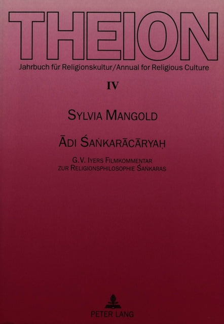 Book cover of: Adi Sankaracaryah