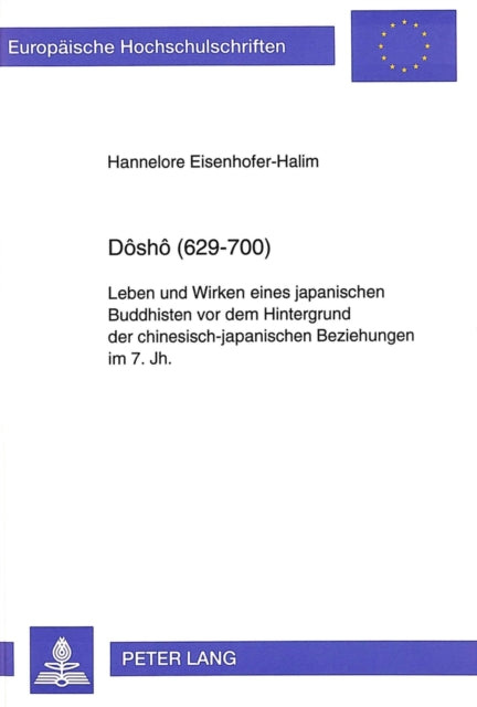 Book cover of: Dosho (629-700)