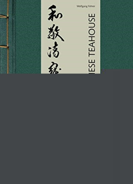 Japanese Teahouse 9783721209976 Wolfgang Fehrer