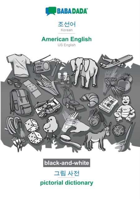 Book cover of: Korean (in Hangul script) - American English, visual dictionary, BW