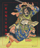 Book cover of: Kuniyoshi. By: Matthi Forrer