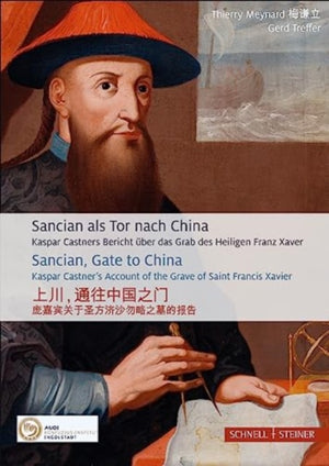 Sancian, Gate to China