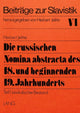 Book cover of: Die russischen Nomina abstracta des 18. und beginnenden 19. Jahrhunderts