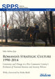 Book cover of: Romania’s Strategic Culture 1990–2014. By: Iulia-Sabina Joja