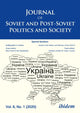 Book cover of: Journal of Soviet and Post-Soviet Politics and Society. By: Julie Fedor